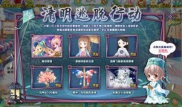 奥比生活爆料最新,揭秘科技巨头新动向